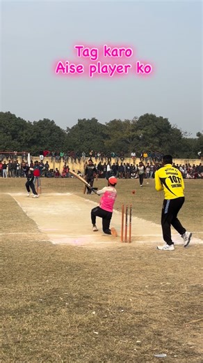 Adil on Instagram: "Tag karo aise player ko #darbhanga #madhubani #cricket #cricketer #cricketlovers♥️"