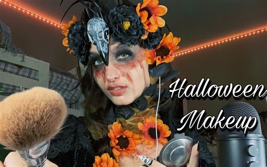 ASMR - Fast & Aggressive Doing Your Halloween Makeup