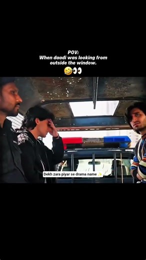 this scene was too funny 😂 #hamzasohail #dekhzarapiyarse #yumnazaidi