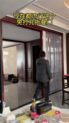 #折叠门 #水晶门 #极窄边框门 #隔断Customized blinds for the whole house