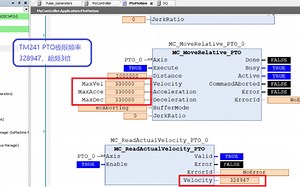 施耐德PLC TM241魔改运动控制器