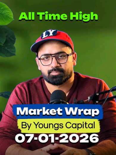 PSX Evening Market Summary for January 7, 2026