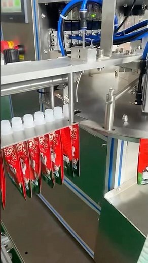 spout pouch filling machine #fillingmachine