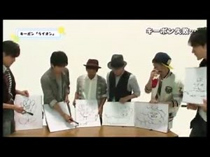 嵐6コレクション４
