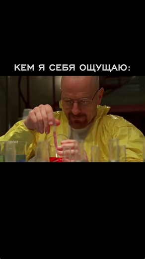 ❄️Играю на Black Russia❄️ 🗽Server Kirov🗽#крмпблекраша #блекраша #breakingbad