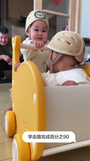 From crawling to walking: My first steps at 1 year old