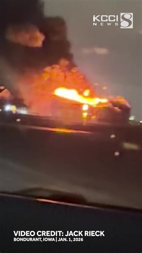 This is raw video of a large structure fire in Bondurant, about 1 mile north of Bondurant-Farrar High School. Story: https://t.ly/HRWV- | KCCI