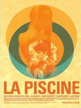 La Piscine (générique) Michel Legrand La Piscine 1969