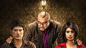 Table No. 21 - Apple TV