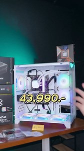 75 reactions | งบ 43,990.- มากับคู่หู AMD อย่าง R5 9600X และ RX 7800 XT | iHAVECPU | Facebook
