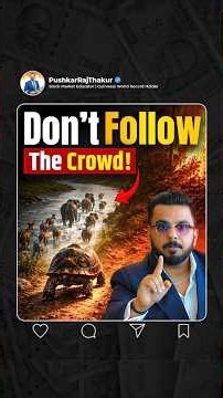 🐢 Don’t Follow the Crowd!