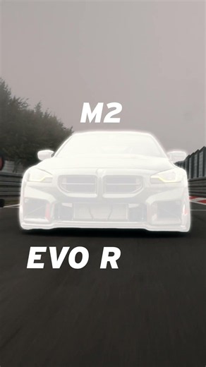 Schmiedmann G87 M2 x Bilstein EVOR