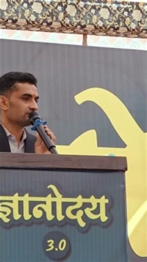 college friends circle by Dr Ganpat Singh Rajpurohit motivational video 🔥#motivation