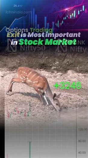 exit is most important stock market #ltp #stockmarket #trading #