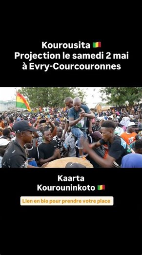Extrait brut de notre reportage au Mali, au village Kourouninkoto 🇲🇱