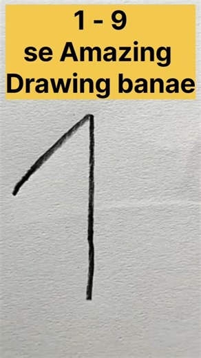Number 1-9 se amazing drawing banae।Learn Basic drawings from 1-9#drawing#basicart#drawingshort