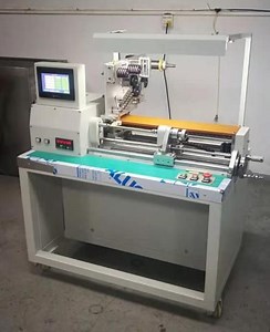 [Hot Item] Cartridge Heaters MGO Rod Resistance Wire Winding Coiling Machines