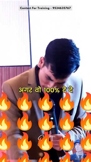 इंसान कभी 100% देता ही नहीं 😳🔥 | MuZiddiSpark