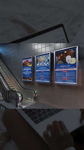  EcoEarth is Everywhere!  From the heart of Delhi Metro to TV...