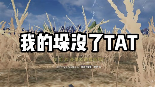 睡前原谅世界醒来重记前嫌