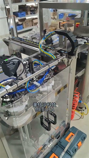 Mask robotic arm automatic mask dispenser, fully automatic mask packaging machine