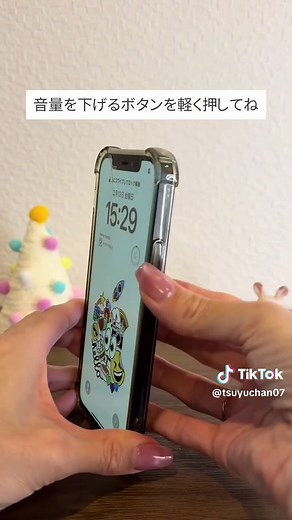 iPhoneのタッチが効かない時の対処法