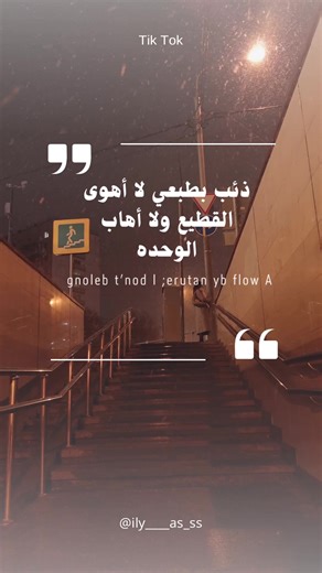 #Canva #fyp #positivity #motivation #mindset