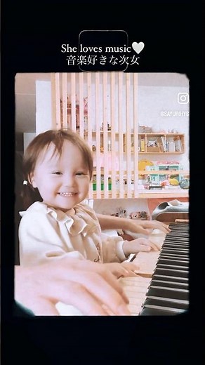 Mom and Daughter Piano Session!🎹👶🏻🩷ママと1歳のピアノセッション #1yearold #momlife #babygirl #babyvideos #piano