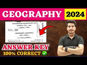 12th Geography Answer Key 2024 | Geography Class 12 Objective Answer Solution 2024 | Education Baba
