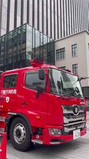 See, How a Japan fire truck is operated #japan #japanculture