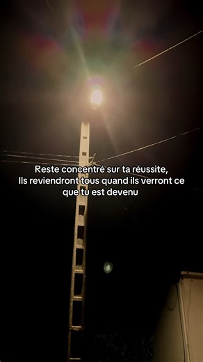 Stay Focused on Your Success with Sport Motivation