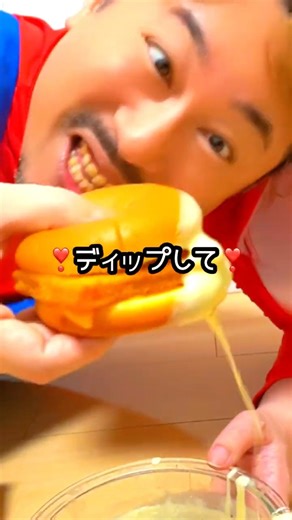 【破壊ネタ⁉️⁉️🤣】かっぱえびせん×フィレオフィッシュ食ったら腹筋崩壊www