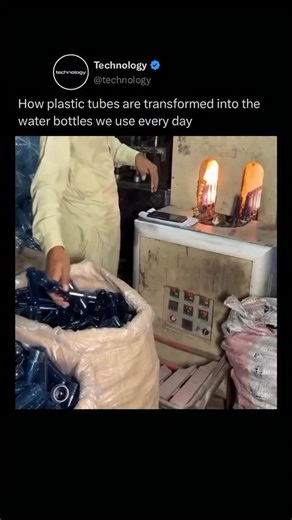 Technology on Instagram: "Before water and soda bottles reach their familiar form, they start out as small plastic pieces called preforms. These preforms, which resemble thick test tubes, are made from durable PET plastic. During manufacturing, they are heated until soft and flexible, then placed into a bottle-shaped mold. A burst of high-pressure air expands the preform to fill the mold, giving it the exact shape of a bottle. After cooling and hardening, the mold opens to reveal a finished bott