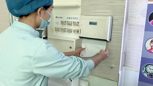 七步洗手法操作流程