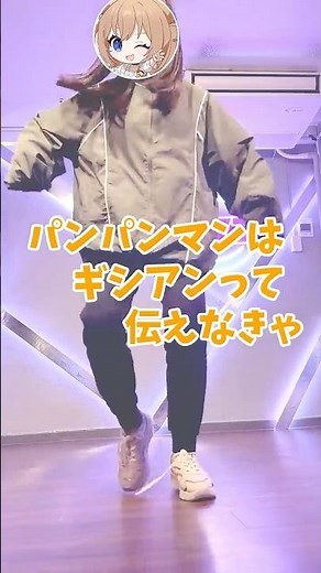 【実写】女子高生Vtuberが下ネタでエッホエッホしてみたですわ #Shorts #あみゅどる