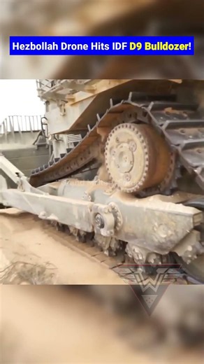 Hezbollah Ababil Drone Strikes IDF D9 Bulldozer