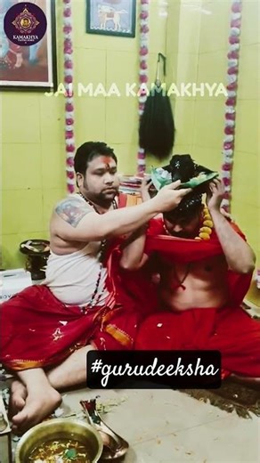 GuruDeeksha by ‪@KamakhyaTantraMarg‬ #gurudeeksha #kamaksha #astrology #shakti #universe #tantra