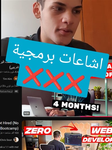 ‏#programming #foryou #coding #java #python