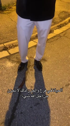 #جنقو_مسامير_الأرض🇸🇩🇸🇸 #فرنسا🇨🇵_بلجيكا🇧🇪_المانيا🇩🇪_اسبانيا #شعب_الصيني_ماله_حل😂😂 #Exploreكوميديا