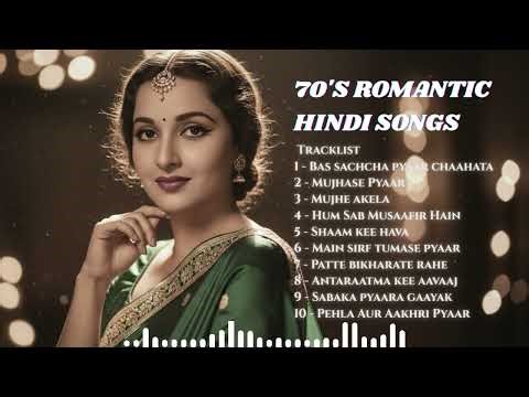 70's Hits Hindi Songs | Bollywood Heart Touching 🎧
