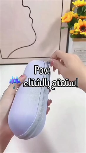 boutique Nor 📦🛒 on Instagram‎: "استمتع بالشتاء ☔ عروض وتخفيضات شهر نوفمبر 2025 من Aliexpress 🛍️ ❇️للطلب والاستفسار يرجى التواصل معنا في الخاص 💌 ❇️التوصيل مجاني 58 ولاية 📦 ❇️عروض حصرية و افار 🔥🔥🔥 و التخفيضات⬇️⬇️ الخاصةب Aliexpress نحطوهم 😀😀على الانستقرام والفايسبوك 🌟 #onlinebusiness #dz #accessories #smallbusiness #femmealgerienne #اكسبلور#اكسبلور_explore #algeria #fashionstyle#ecommercedz#women #jewelry#aliexpressproducts.#الجزائر #الشدة_التلمسانية #قسنطينة #العاصمة #وهران #عنابة"‎