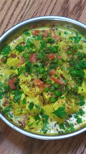 Matar Paneer – Classic Indian Comfort Curry #MatarPaneer #IndianVegetarian #Curry #food