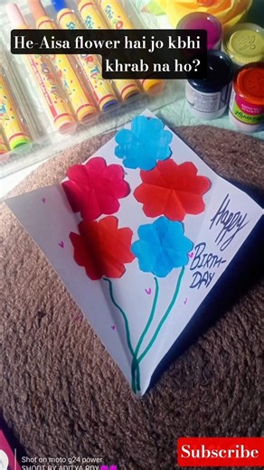 diy birthday card/Diy handmade card for loved ones😨😱 #shortsfeed #fyp #youtubeshorts #viralshorts
