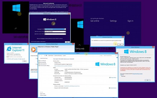 (20220101)Win10的第一个测试版：Windows Threshold 1 Build 9780测试
