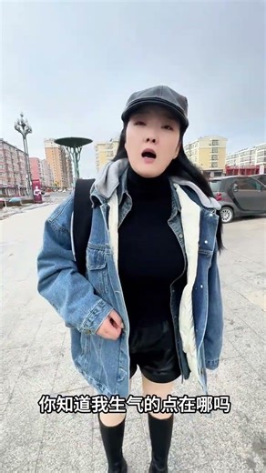 Unleash Your Inner Pig: The Quirky Pig Trotter Quilt Story HappyNewYear QuirkyCouple