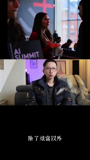 花五萬美金買四分鐘白天？全球首款