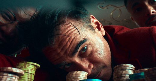 ‘Ballad of a Small Player’ Review: Know When to Run