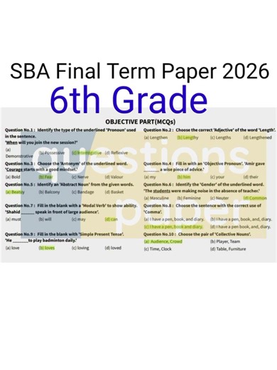 Class 6 English Paper School Based Assessment 2026 | SBA Final term paper 6 Class | PEC Grade 6
