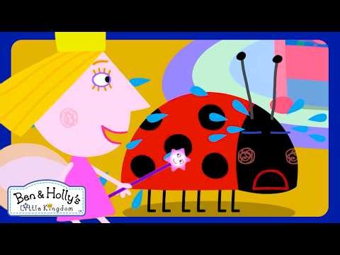 🐞Gaston’s Messy Cave Mix-Up! | Ben and Holly's Little Kingdom | Cartoons For Kids