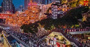 China’s Tourism Boom Is No Joke! China’s travel scene is exploding—crowds, lines, sold-out tickets! 👉 #ChinaTravel #RealChina #TourismBoom ✈ | Embassy of The People's Republic of China in the United States